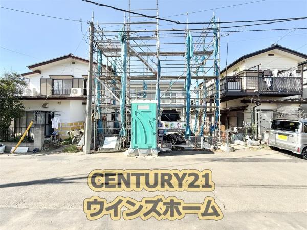 志木市中宗岡５丁目の新築一戸建
