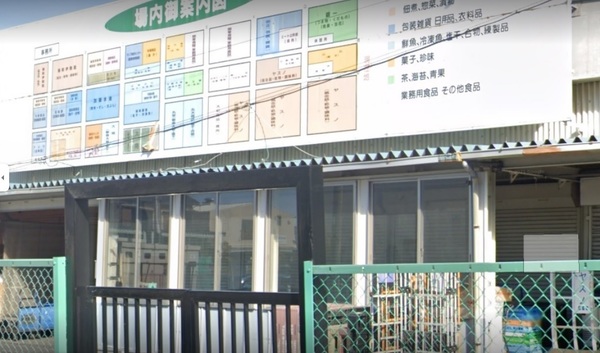 さいたま市桜区新開２丁目の新築一戸建(ヤスノC＆C浦和店)