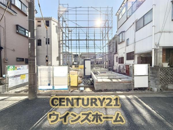さいたま市桜区新開２丁目の新築一戸建