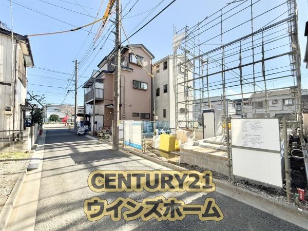 さいたま市桜区新開２丁目の新築一戸建