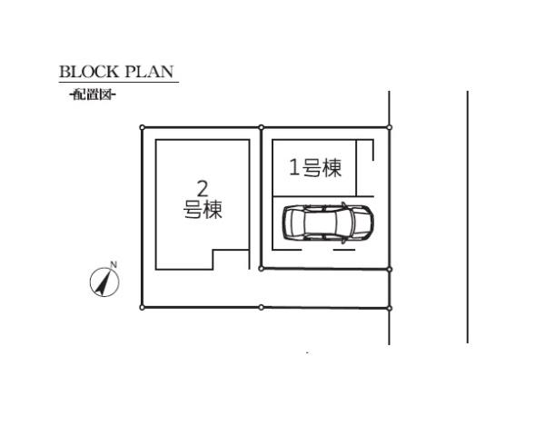 さいたま市桜区新開２丁目の新築一戸建