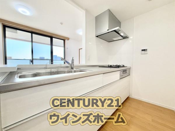 ネオステージ大宮