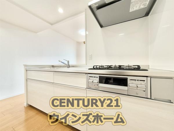 ネオステージ大宮