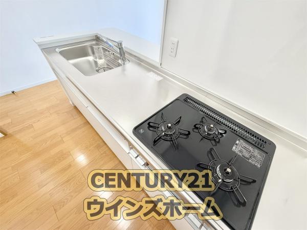 ネオステージ大宮