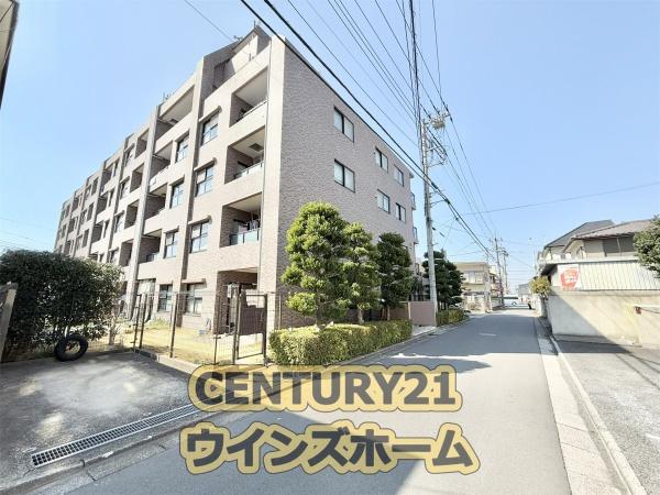 ネオステージ大宮