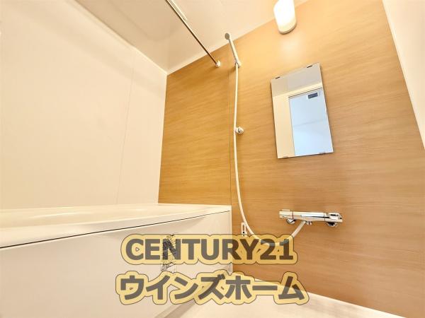 ネオステージ大宮