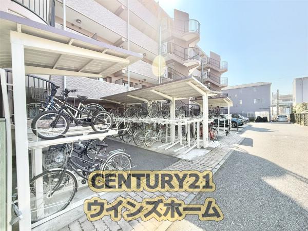 ネオステージ大宮