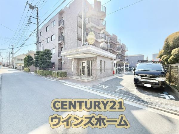 ネオステージ大宮