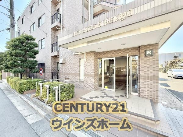ネオステージ大宮