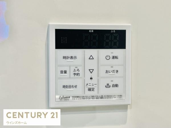 さいたま市浦和区木崎1期　全3棟　1号棟