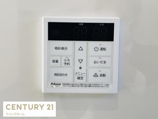 さいたま市浦和区木崎1期　全3棟　3号棟