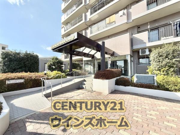 ライオンズガーデン大宮指扇