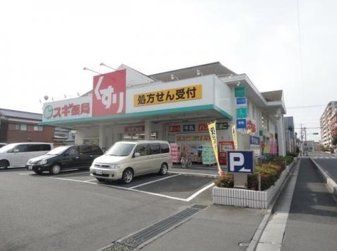 コーポ百合西青木苑(スギ薬局上青木店)