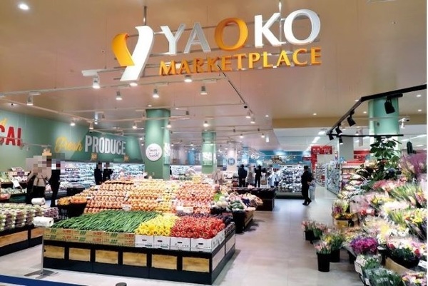 戸田市上戸田4丁目の中古一戸建て(ヤオコー蕨錦町店)