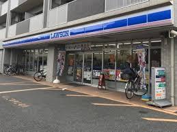 戸田市上戸田4丁目の中古一戸建て(ローソン戸田上戸田店)