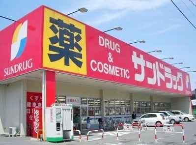 戸田市上戸田4丁目の中古一戸建て(サンドラッグ戸田新曽店)