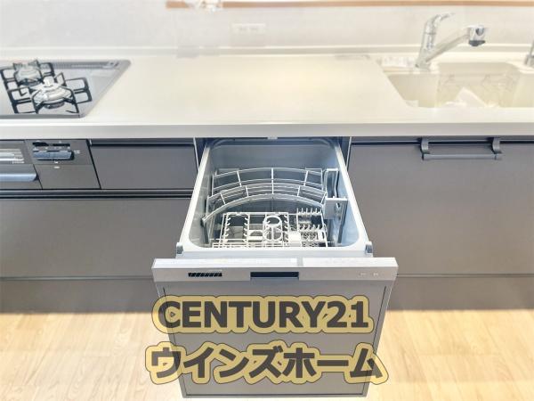 さいたま市南区大字広ヶ谷戸の中古一戸建て