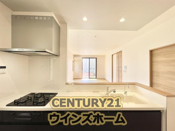 さいたま市南区大字広ヶ谷戸の中古一戸建て