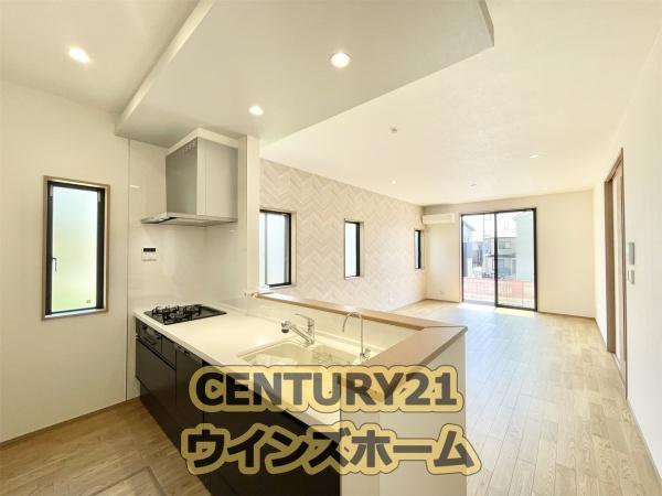 さいたま市南区大字広ヶ谷戸の中古一戸建て