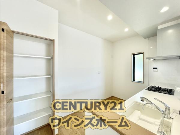 さいたま市南区大字広ヶ谷戸の中古一戸建て