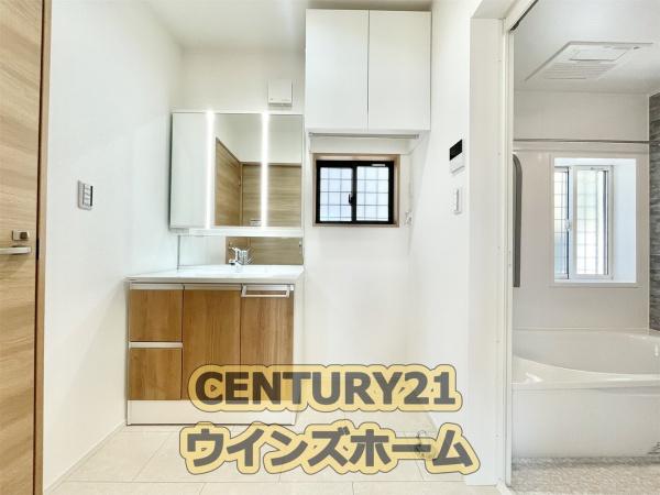 さいたま市南区大字広ヶ谷戸の中古一戸建て
