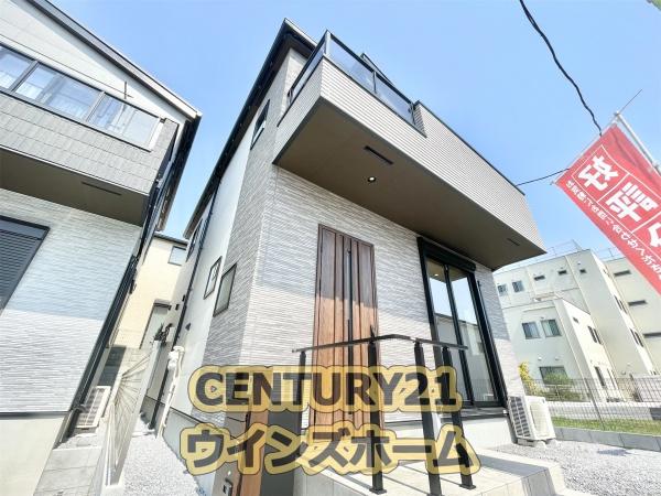 さいたま市南区大字広ヶ谷戸の中古一戸建