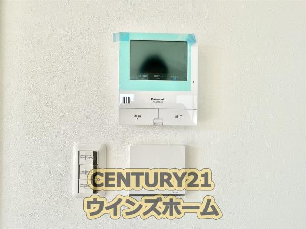 さいたま市南区大字広ヶ谷戸の中古一戸建て