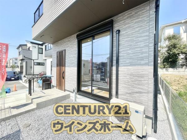 さいたま市南区大字広ヶ谷戸の中古一戸建て