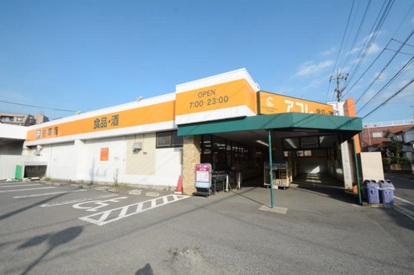 さいたま市南区大字広ヶ谷戸の新築一戸建(アコレさいたま大谷口店)