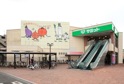 さいたま市南区大字広ヶ谷戸の新築一戸建(サミットストア太田窪店)