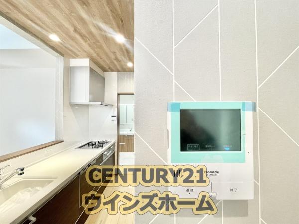 さいたま市南区大字広ヶ谷戸の新築一戸建