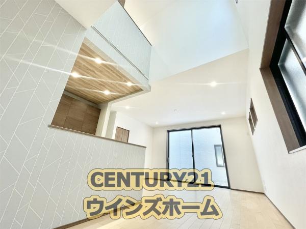 さいたま市南区大字広ヶ谷戸の新築一戸建