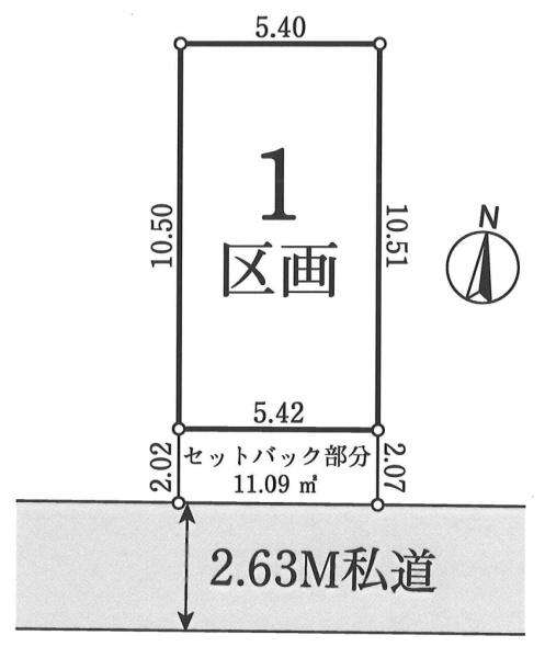 品川区西大井４丁目の新築一戸建