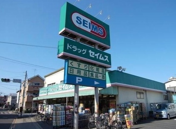 東急ドエルスカイマークタワー川口(ドラッグセイムス原町店)