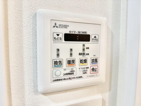 東急ドエルスカイマークタワー川口