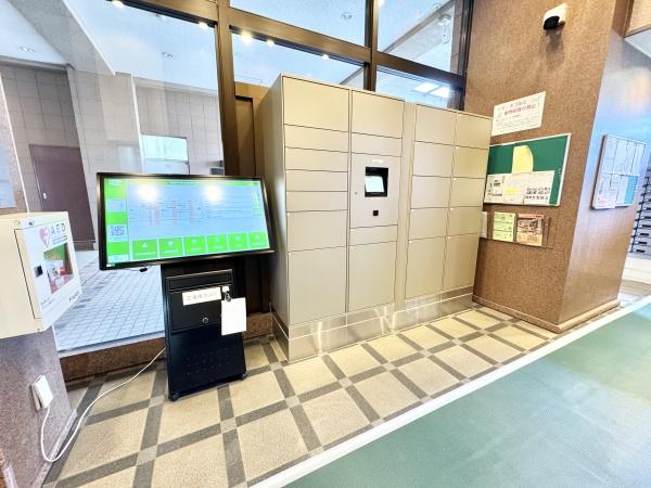 東急ドエルスカイマークタワー川口
