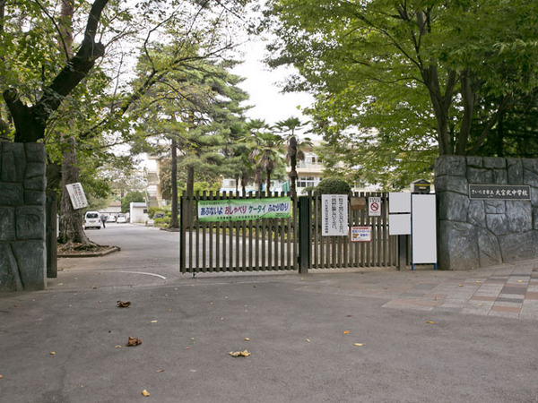 さいたま市大宮区宮町5丁目の新築一戸建(さいたま市立大宮北中学校)