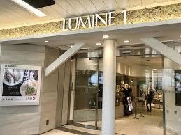 さいたま市大宮区宮町5丁目の新築一戸建(ルミネ大宮店)