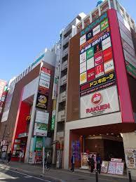 さいたま市大宮区宮町5丁目の新築一戸建(大宮ラクーン)