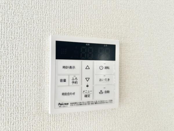 さいたま市大宮区宮町５丁目の新築一戸建