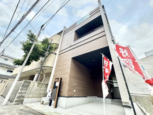 さいたま市大宮区宮町５丁目の新築一戸建