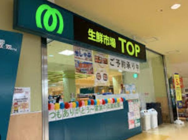 上尾市上平中央2丁目の新築一戸建(マミーマート生鮮市場TOP北上尾店)