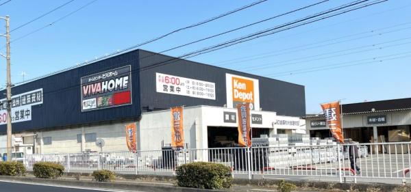 上尾市上平中央2丁目の新築一戸建(ビバホーム上尾店)