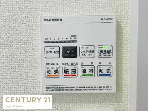 さいたま市中央区本町西3期　全5棟　A号棟