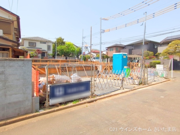 さいたま市浦和区大東３丁目の新築一戸建