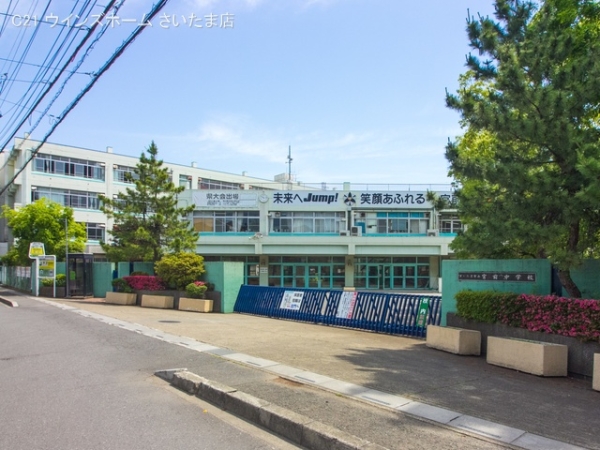 さいたま市北区日進町2丁目の土地(さいたま市立宮前中学校)