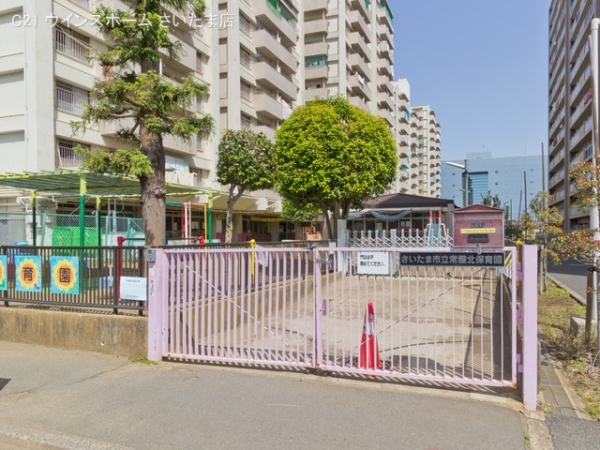 さいたま市中央区新中里５丁目の新築一戸建(常盤北保育園)