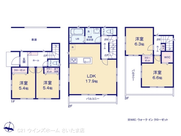 さいたま市中央区本町西３丁目の新築一戸建