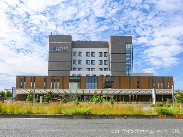 さいたま市北区日進町2丁目の新築一戸建(さいたま北部医療センター)