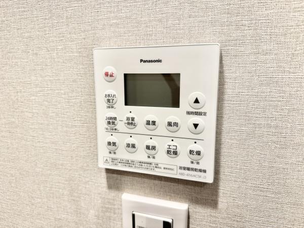 大宮スカイ＆スクエア　ザ・タワー